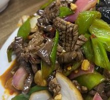 Stir-fried Pork Intestines