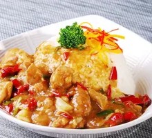 Spicy Chicken Cubes over Rice