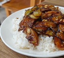 Braised Eggplant Rice Bowl