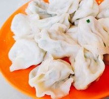 Vegetarian Three Fresh