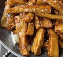 Grilled Eggplant with Soy Sauce