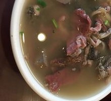 Offal Soup