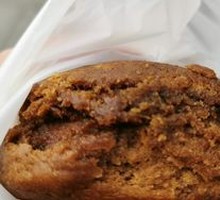 Sugar-fired baked bun