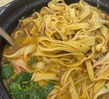 Bamboo Pot Knife-Sliced Noodles