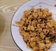 Mapo Tofu Rice Bowl