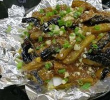 Grilled Eggplant with Soy Sauce
