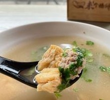 Beijing-style Bean Flour Dumpling Soup
