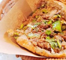 Braised Pork in Flatbread