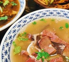 Offal Soup
