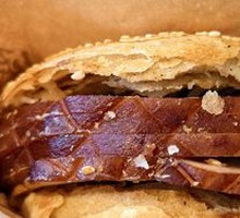 Pork Belly Baozi Sandwich