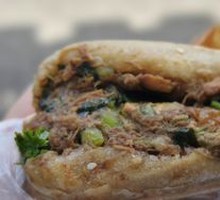 Braised Flatbread with Meat