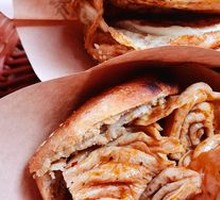 Scallion pancake with egg