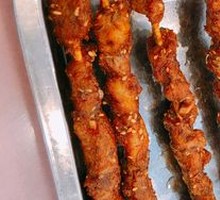 Lamb Skewers