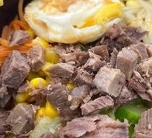 Stone Pot Beef Rice Bowl