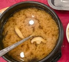 Soybean Paste Soup