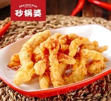 Spicy麻 Pork Crisps