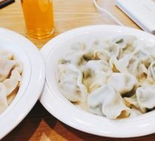 Pork and Fennel Water Dumplings