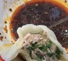 Pork and Chive Dumplings