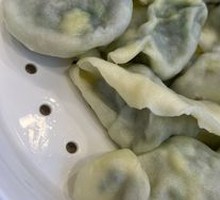 Egg and Chives Dumplings