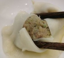 Pork and Celery Dumplings