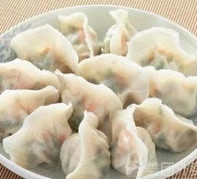 Beef and Scallion Dumplings