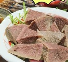 Orange Vinegar Ox Tongue