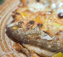 Grilled Yellow Croaker