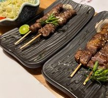 Soy-Glazed Beef Tongue