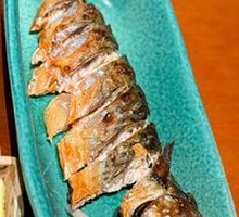 Grilled Japanese Mackerel