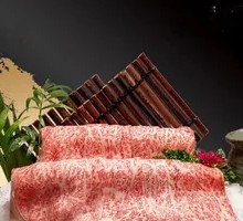 Australian M12 Wagyu Beef