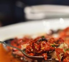 Spicy Chopped Pepper Fish Head