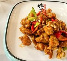 General Tso's Chicken