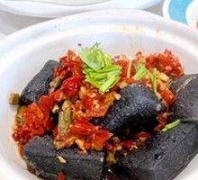 Xiang-style Stinky Tofu