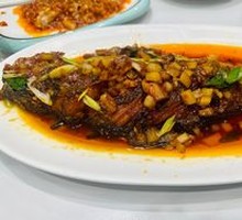 Dry-Braised Yellow Croaker
