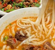 Braised Beef Noodles