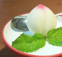 Old Beijing Apricot Seed Tofu