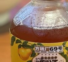 Fangzhuangchang Pear Soup