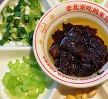 Our Zhajiang Noodles