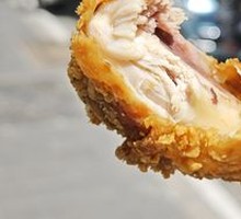 Fried Chicken Thigh