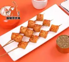 Fresh Fragrant Fish Dumpling Skewers