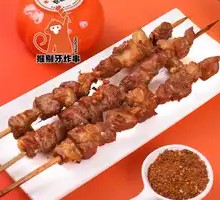 Old Beijing Beef Short Ribs