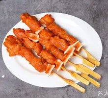 Meat Connected to Bone