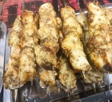 Grilled Chicken Skewers