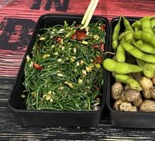 Cold-mixed Sand Onion Salad