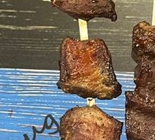 Grilled Pork Rind
