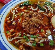 Shanxi-style Meat Sauce Noodles