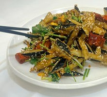 Eggplant from That Autumn