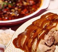 Crispy No-Grease Roast Duck