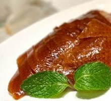 Premium Roast Duck