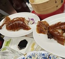 Premium Crispy Roast Duck